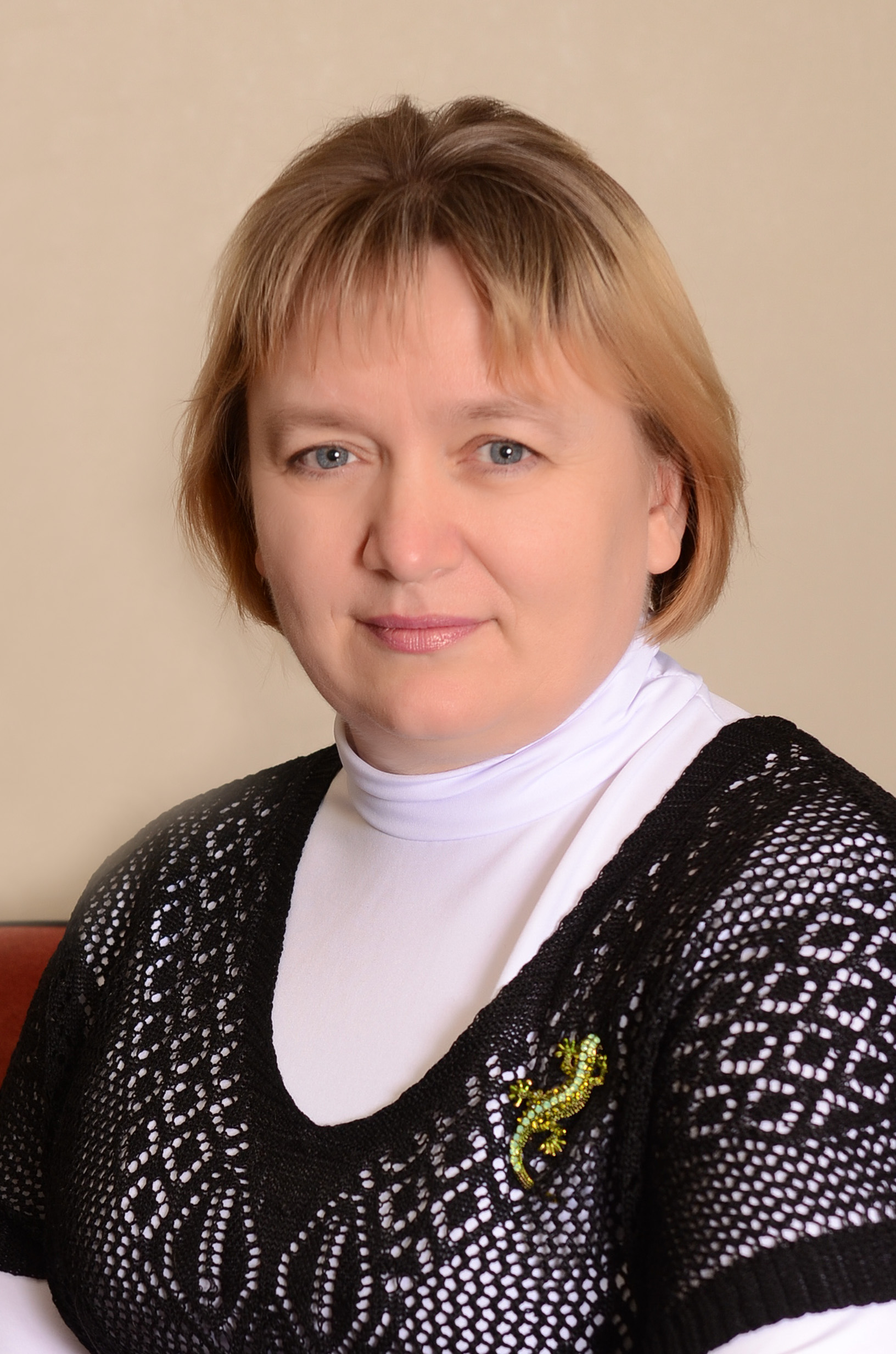 Козина Наталья Владимировна
